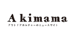 A kimama