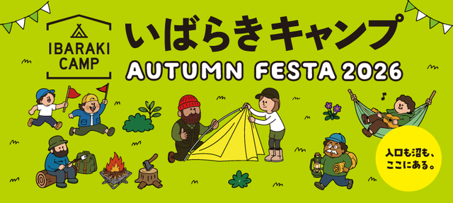 banner_festa2026.png
