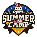 「ogawa presents SUMMER CAMP 2023」<br>開催のお知らせ