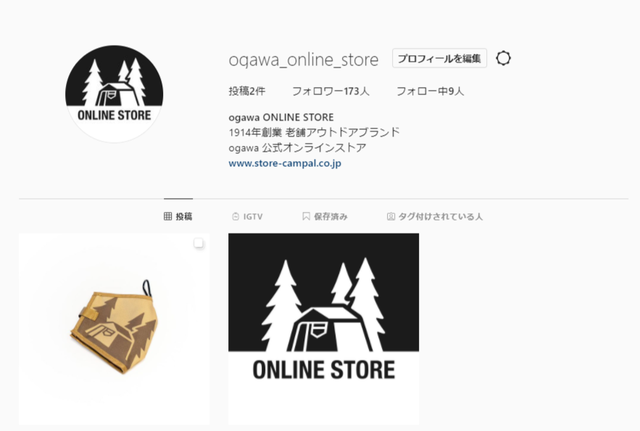 ogawa ONLINE STORE Instagram.png