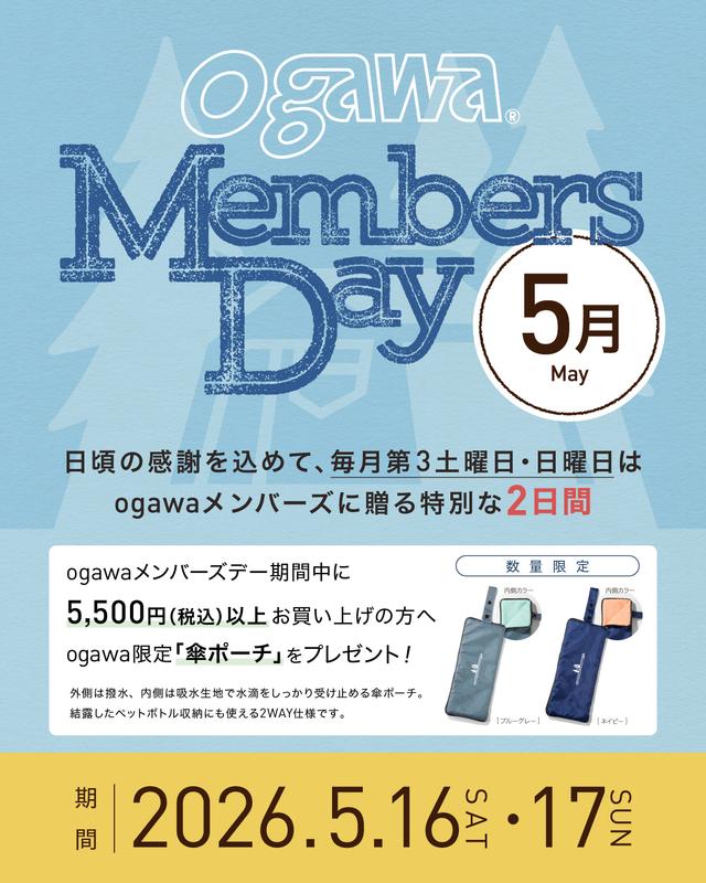 2026_0516_17_ogawa-Members-Day_banner_insta1.jpg