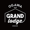 「ogawa GRAND lodge 日の出」<br>オープンのお知らせ