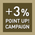 10月10日はテントの日！<br>＋３％ポイントアップキャンペーン
