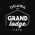 「ogawa GRAND lodge CAFE」<br>リニューアルオープンのお知らせ