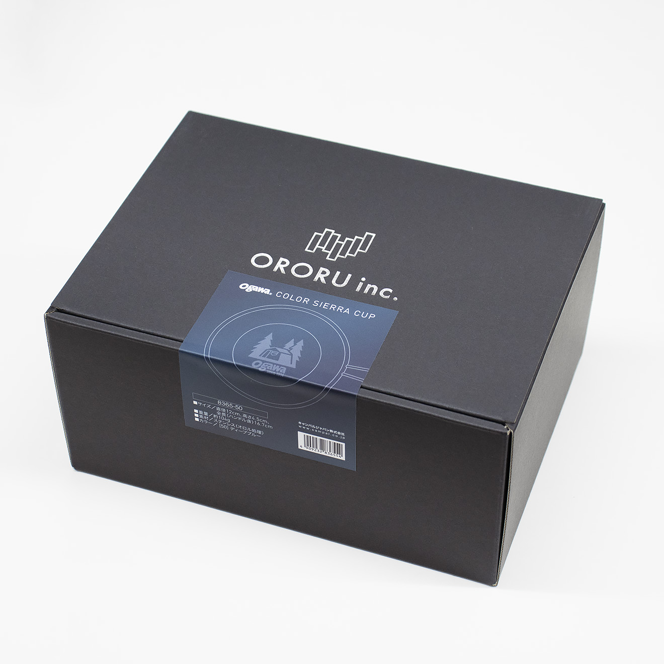 オンラインストア限定カラーシェラカップ発売のお知らせ | News