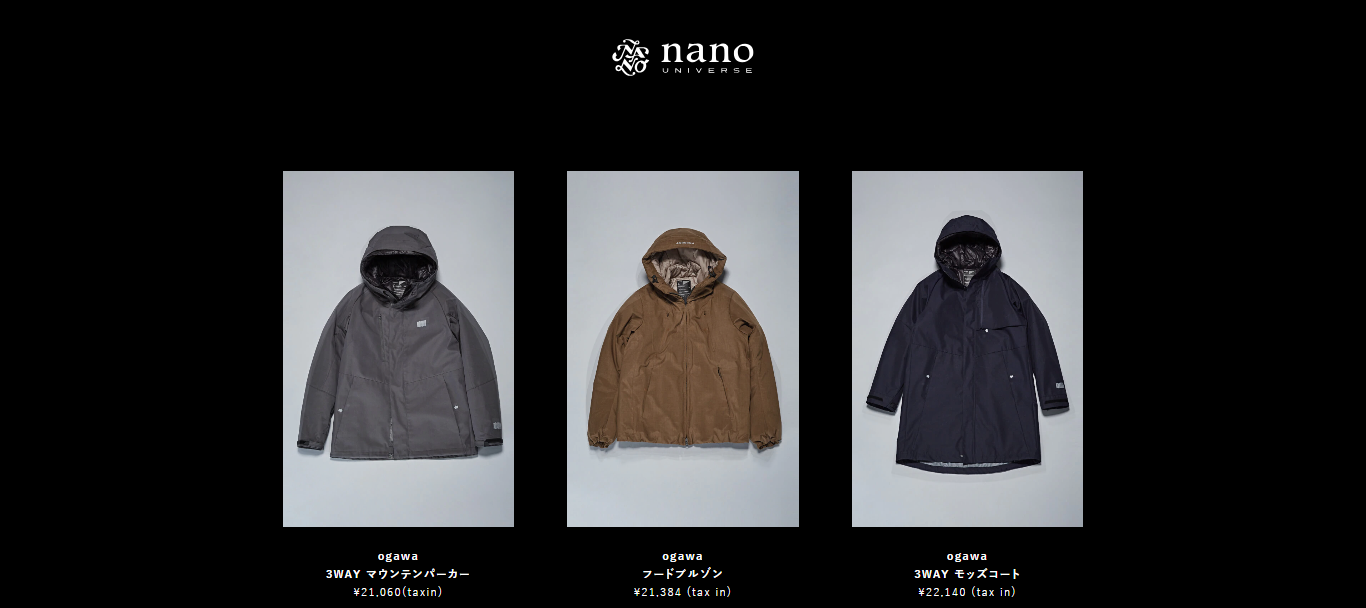 ogawa × nano･universe collabora_ 02.png