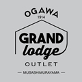 「ogawa GRAND lodge OUTLET むさし村山」<br>リニューアルオープンのお知らせ<br>