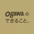 令和6年能登半島地震に対する支援について