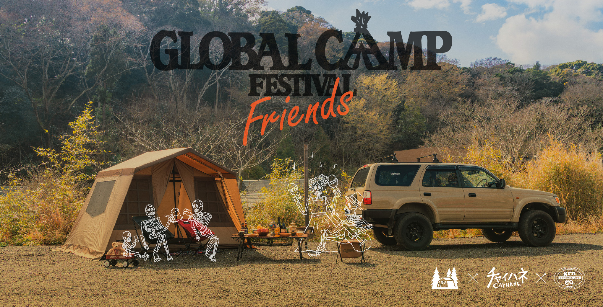 collabo banner 2040x1040px.jpg