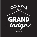 「ogawa GRAND lodge 鴨居」<br>オープンのお知らせ